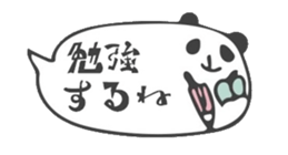 round up talking sticker #10080461