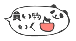 round up talking sticker #10080467