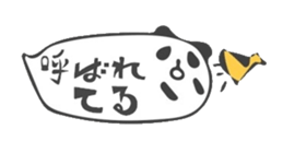 round up talking sticker #10080468