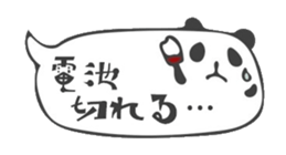 round up talking sticker #10080469