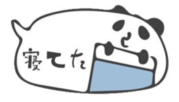 round up talking sticker #10080470