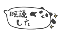 round up talking sticker #10080474