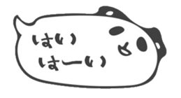 round up talking sticker #10080477