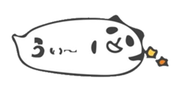 round up talking sticker #10080480