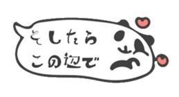 round up talking sticker #10080485