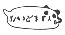 round up talking sticker #10080486