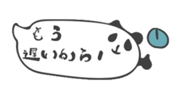 round up talking sticker #10080489