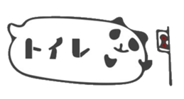 round up talking sticker #10080490