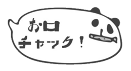 round up talking sticker #10080493