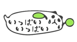 round up talking sticker #10080495