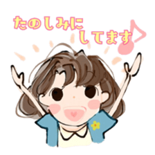 Kawaii Working Women and Housewives sticker #10080776