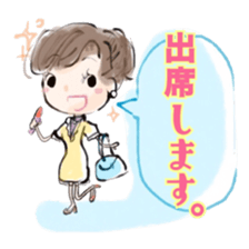 Kawaii Working Women and Housewives sticker #10080777