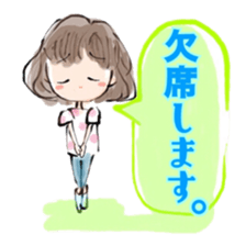 Kawaii Working Women and Housewives sticker #10080778