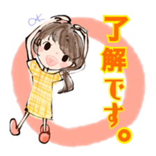 Kawaii Working Women and Housewives sticker #10080779