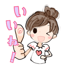 Kawaii Working Women and Housewives sticker #10080782