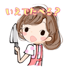 Kawaii Working Women and Housewives sticker #10080784