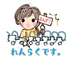 Kawaii Working Women and Housewives sticker #10080785