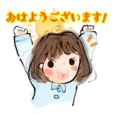 Kawaii Working Women and Housewives sticker #10080792