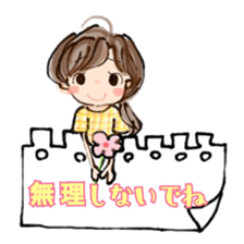 Kawaii Working Women and Housewives sticker #10080795