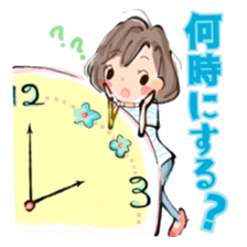 Kawaii Working Women and Housewives sticker #10080799