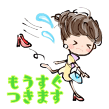 Kawaii Working Women and Housewives sticker #10080800