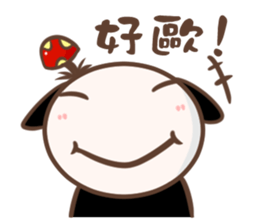 Gai gai sticker #10080898