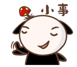 Gai gai sticker #10080912