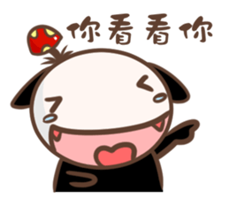 Gai gai sticker #10080919