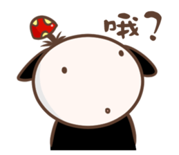 Gai gai sticker #10080921