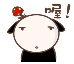 Gai gai sticker #10080922