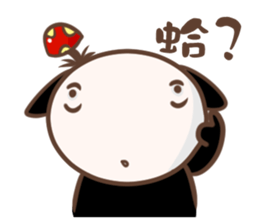 Gai gai sticker #10080928