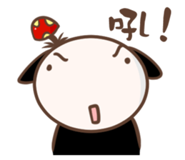 Gai gai sticker #10080933