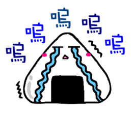 Rice ball sticker of chinese sticker #10080947
