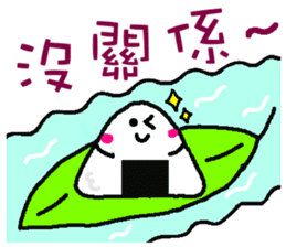 Rice ball sticker of chinese sticker #10080948