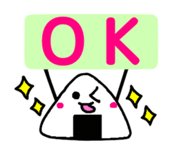 Rice ball sticker of chinese sticker #10080950