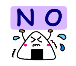 Rice ball sticker of chinese sticker #10080951