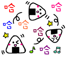 Rice ball sticker of chinese sticker #10080960