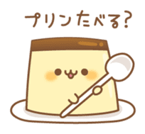 Invective pudding sticker #10081017