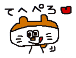 Tama life2 sticker #10081059