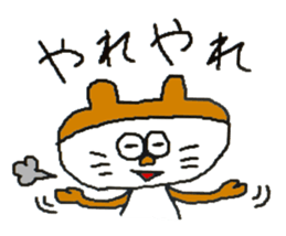 Tama life2 sticker #10081075