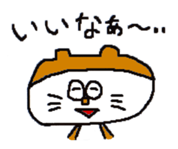 Tama life2 sticker #10081077