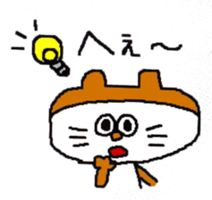 Tama life2 sticker #10081080