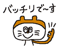 Tama life2 sticker #10081087