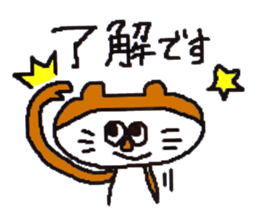 Tama life2 sticker #10081094