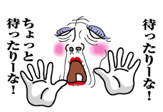 Obahan in Osaka sticker #10081096