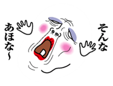 Obahan in Osaka sticker #10081103