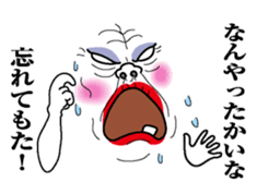 Obahan in Osaka sticker #10081104