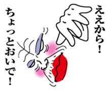 Obahan in Osaka sticker #10081109