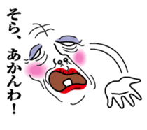 Obahan in Osaka sticker #10081110