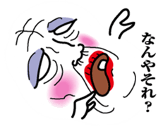 Obahan in Osaka sticker #10081120